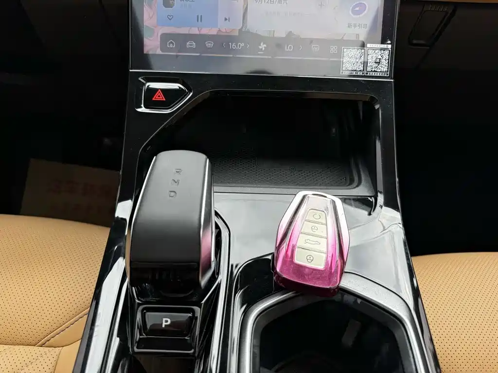 Geely Boyue L — миниатюра 16