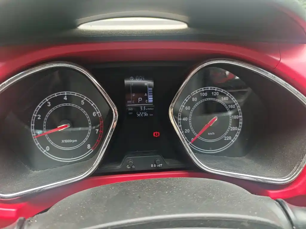 JAC Refine S2 — миниатюра 12