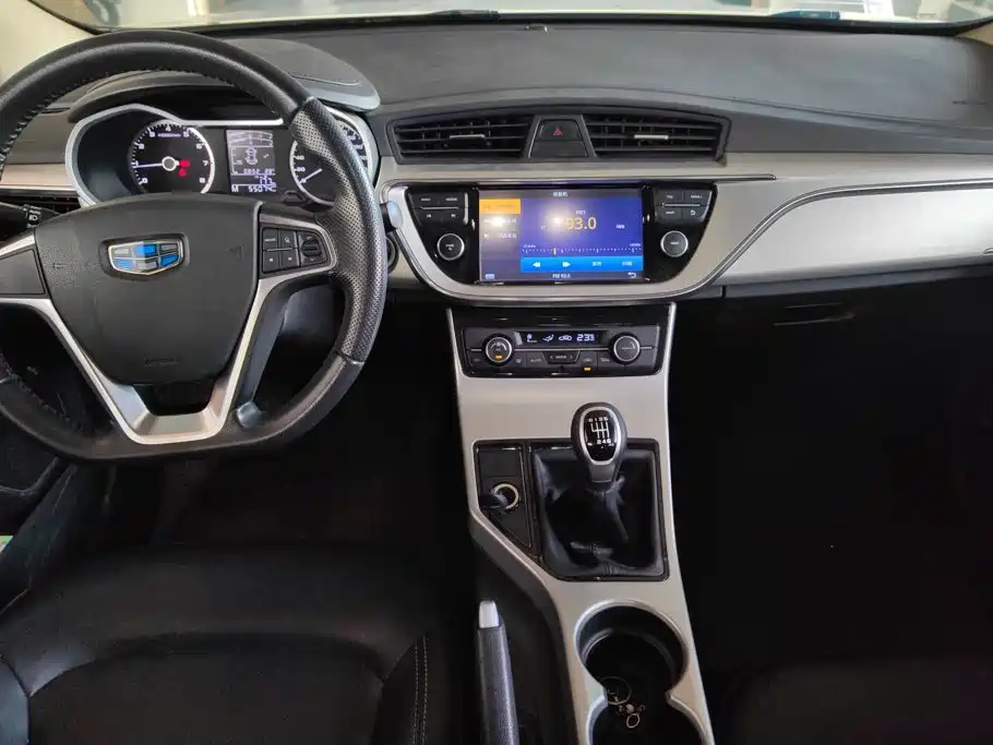Geely Emgrand GL — миниатюра 12
