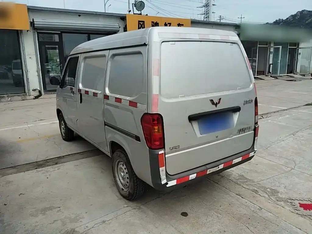 Wuling Zhiguang — миниатюра 5