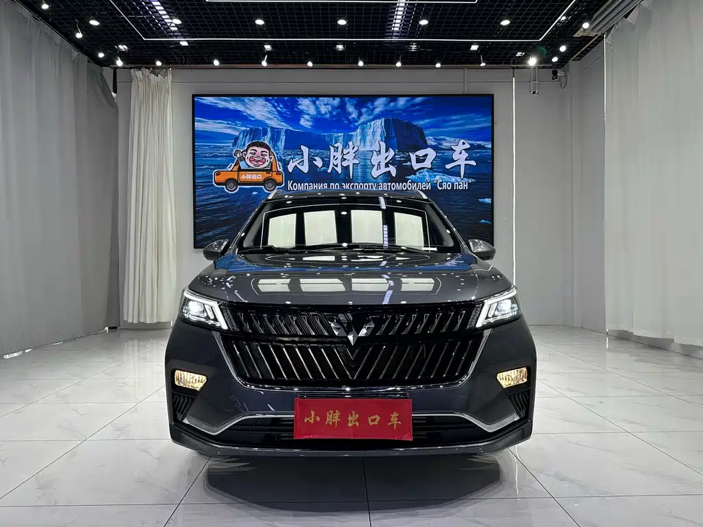 Wuling Jiachen — миниатюра 2