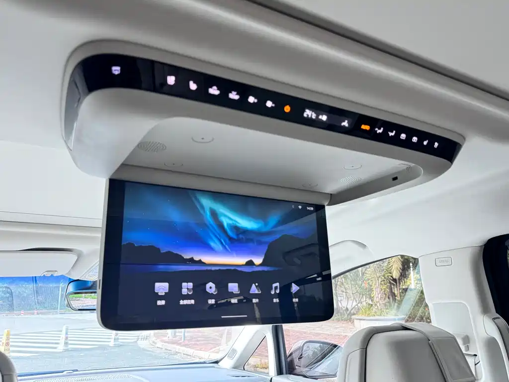 Buick GL8 Hybrid — миниатюра 11
