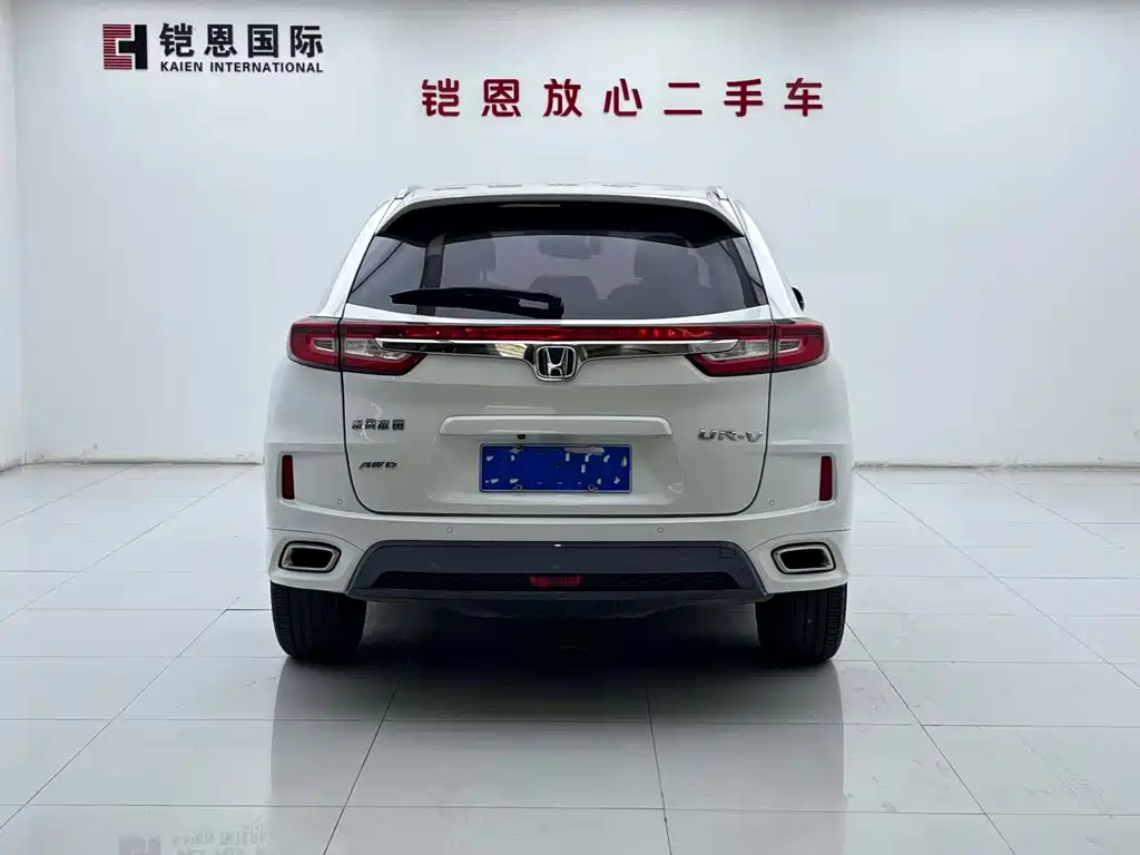 Honda UR-V — миниатюра 21