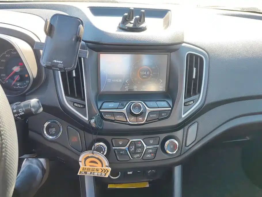 Chery Tiggo 5 — миниатюра 13