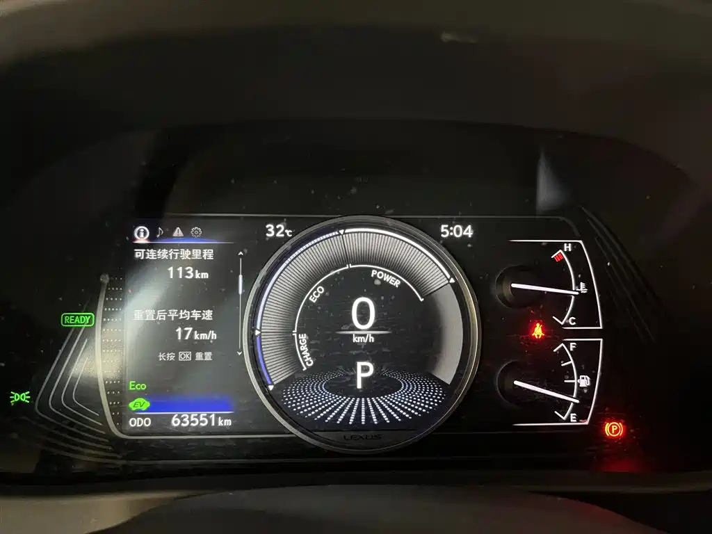 Lexus UX — миниатюра 7