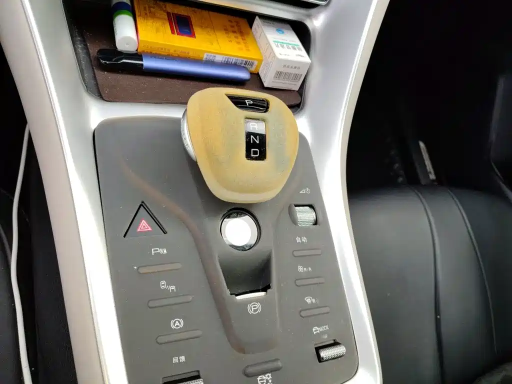 BYD Pro New Energy — миниатюра 10