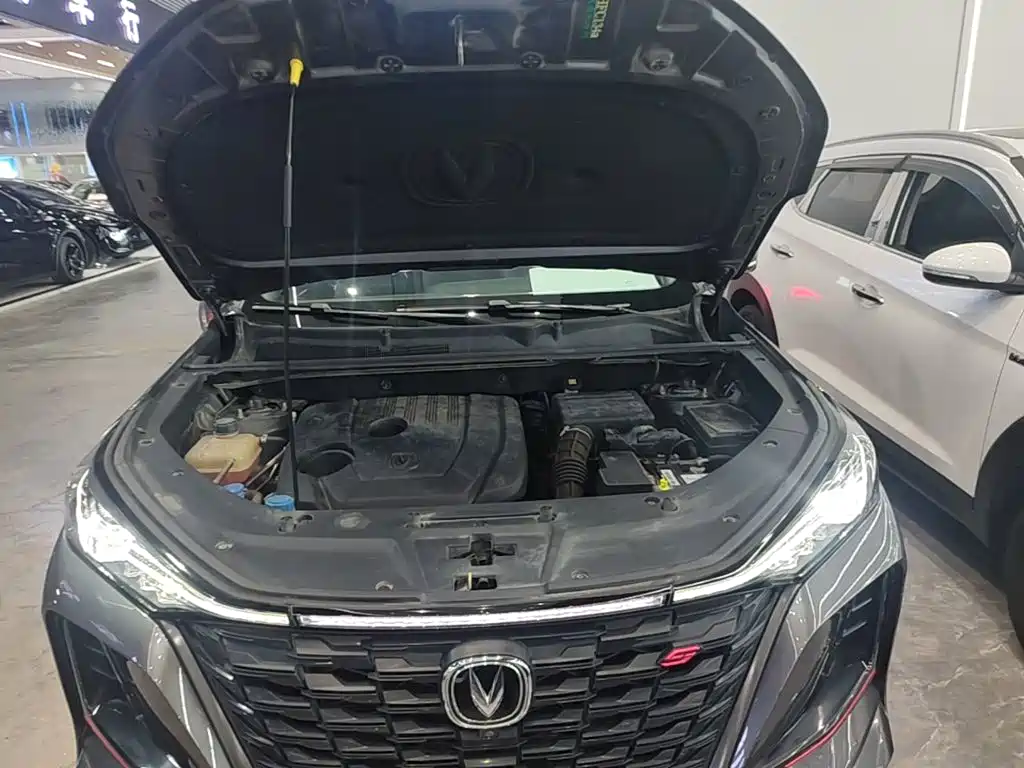 Changan CS75 PLUS — миниатюра 20