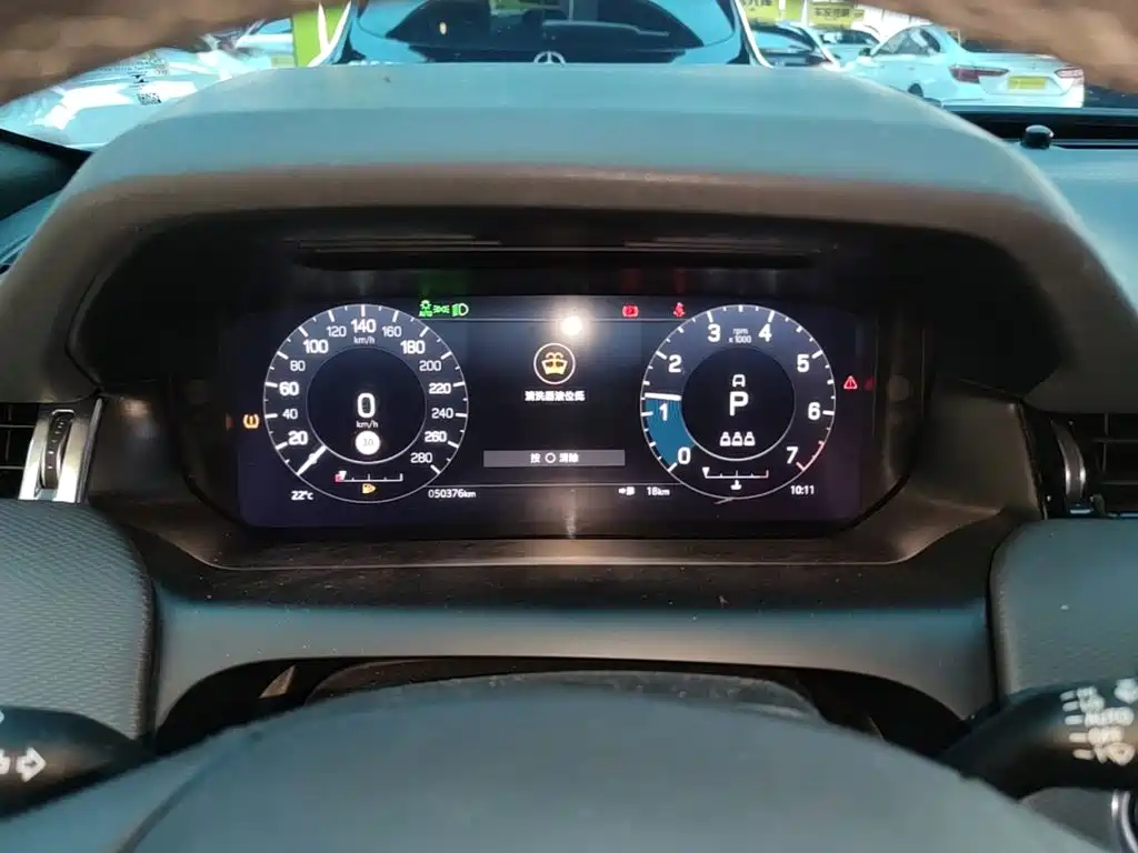 Land Rover Discovery Sport — миниатюра 12