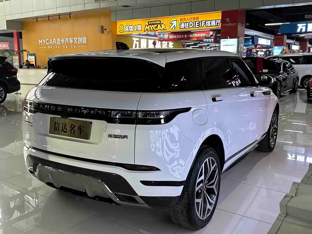 Land Rover Evoque — миниатюра 5