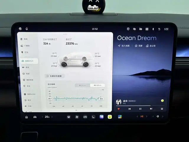NIO ES8 — миниатюра 8