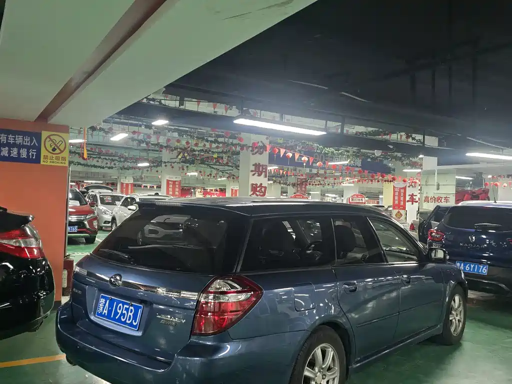 Subaru Legacy — миниатюра 2
