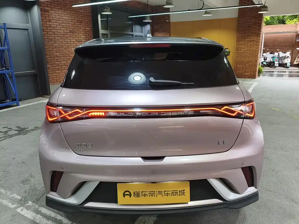 BYD Dolphin — миниатюра 8