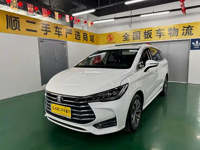2019 BYD Song Max