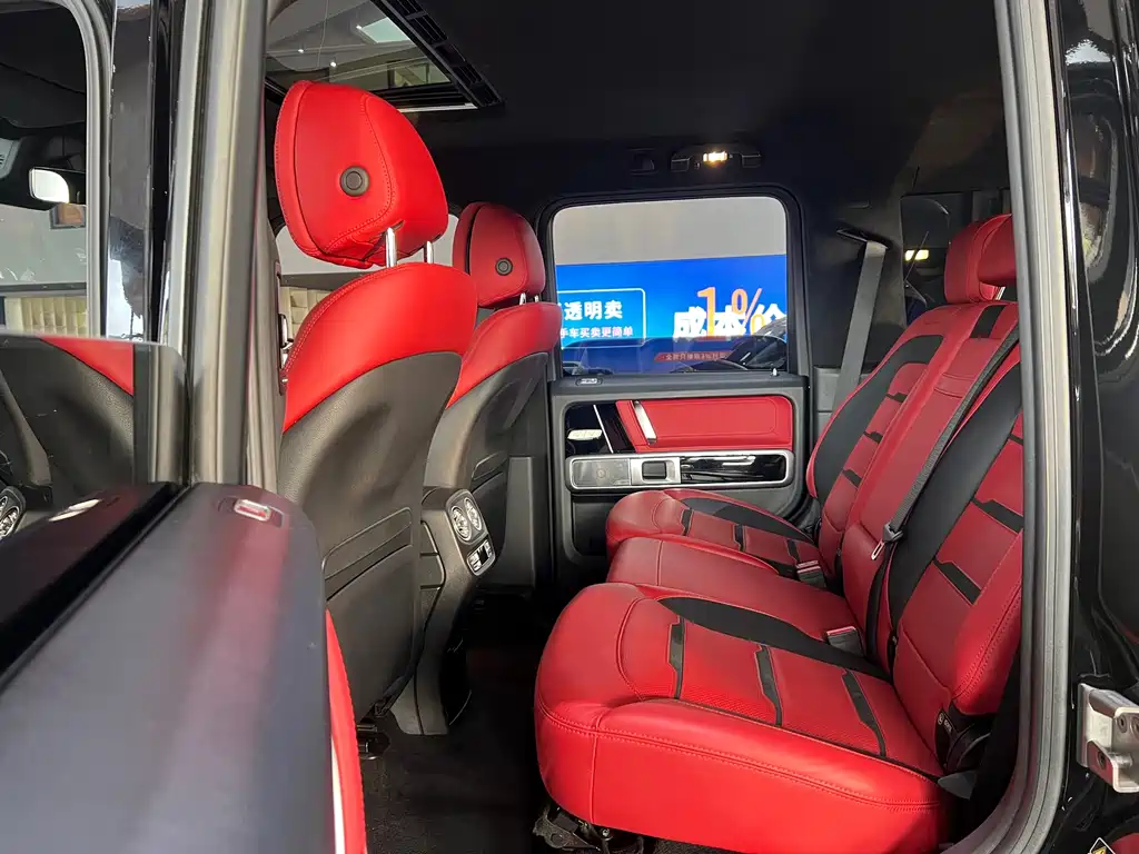 MERCEDES-BENZ G CLASS AMG