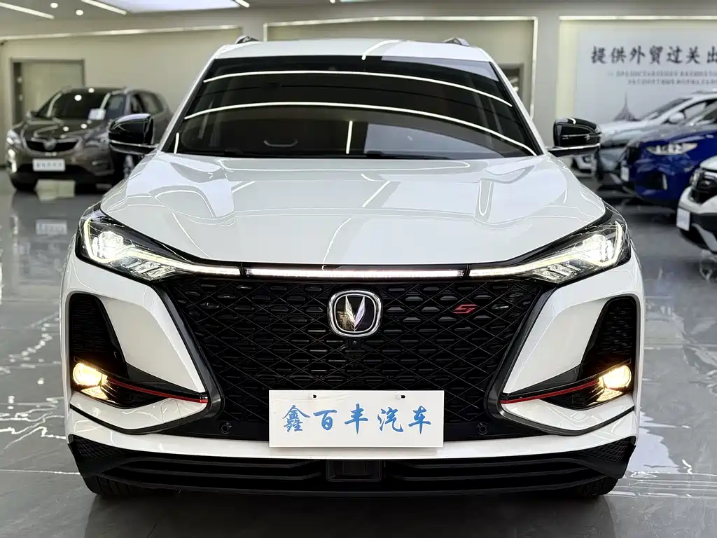 CHANGAN  CS75 PLUS