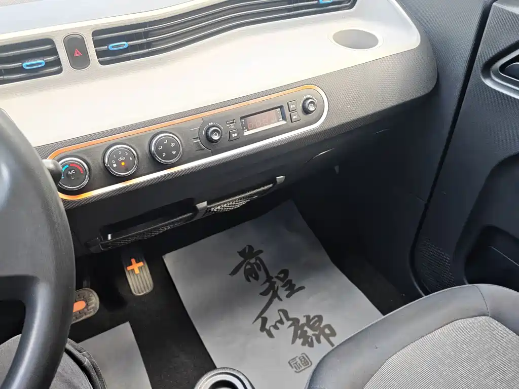 Wuling MINIEV — миниатюра 11