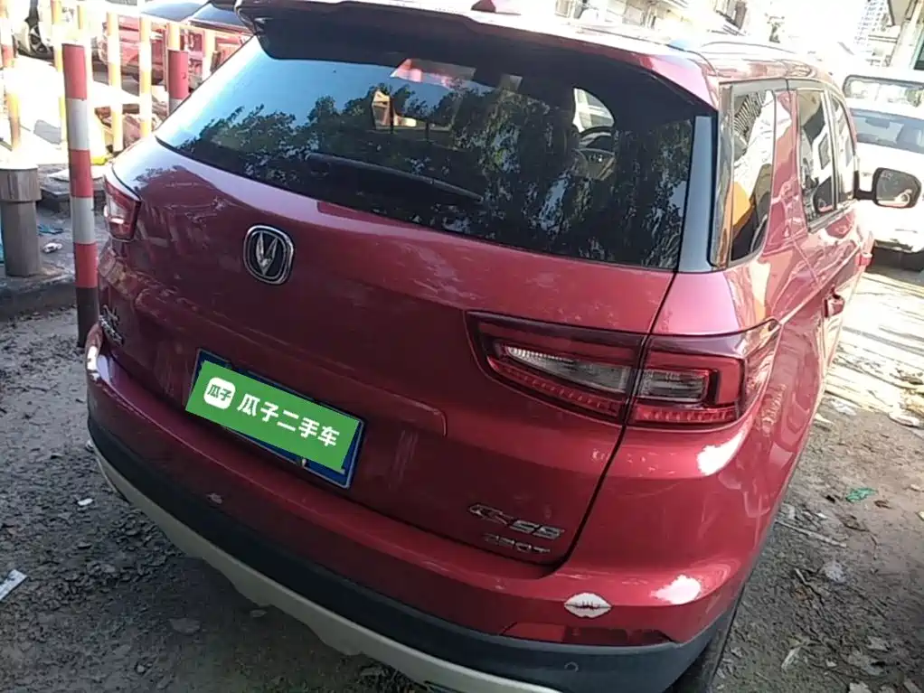 Changan CS55 — миниатюра 7