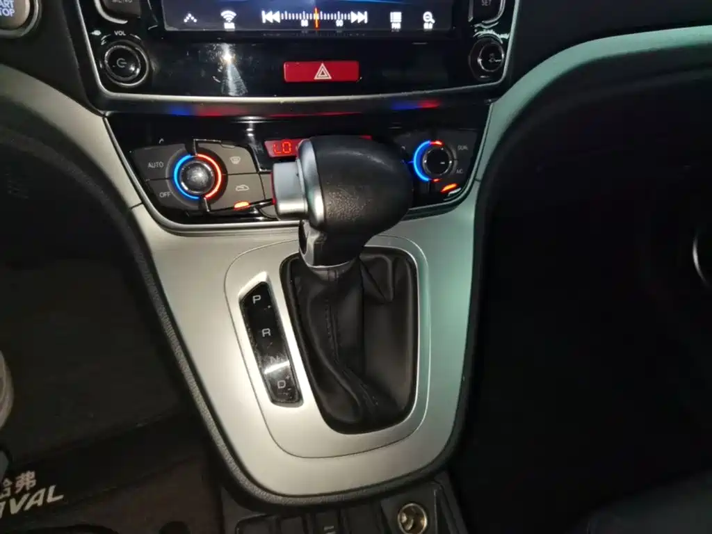 Haval M6 — миниатюра 14