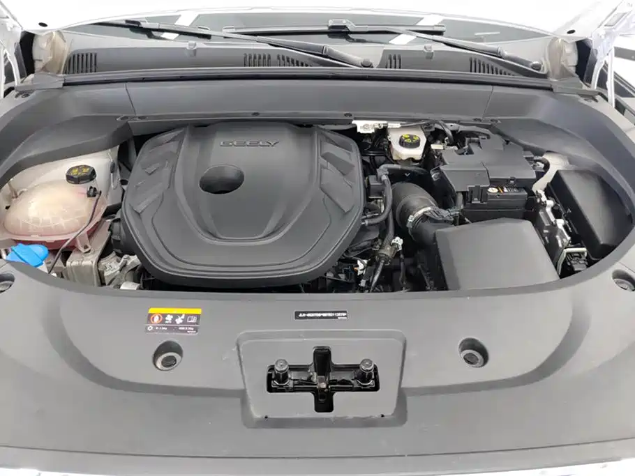 GEELY AUTOMOBILE XINGYUE L