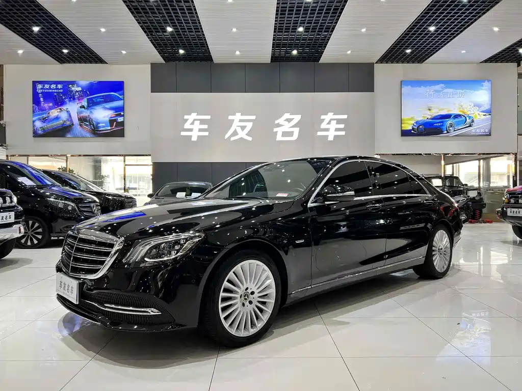 Mercedes-Benz S-Class 2019