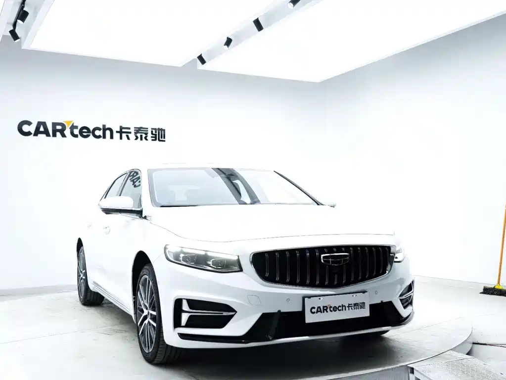 GEELY AUTOMOBILE XINGRUI