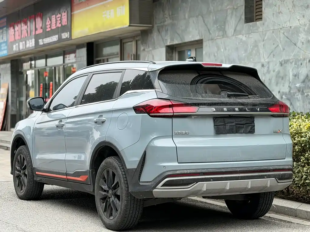 GEELY AUTOMOBILE BOYUE