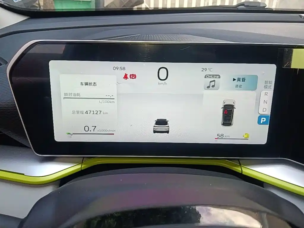Geely Binyue — миниатюра 12