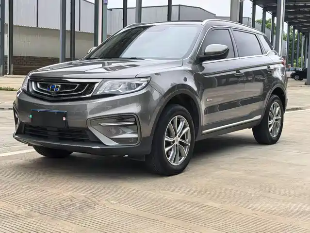 2019 Geely Boyue