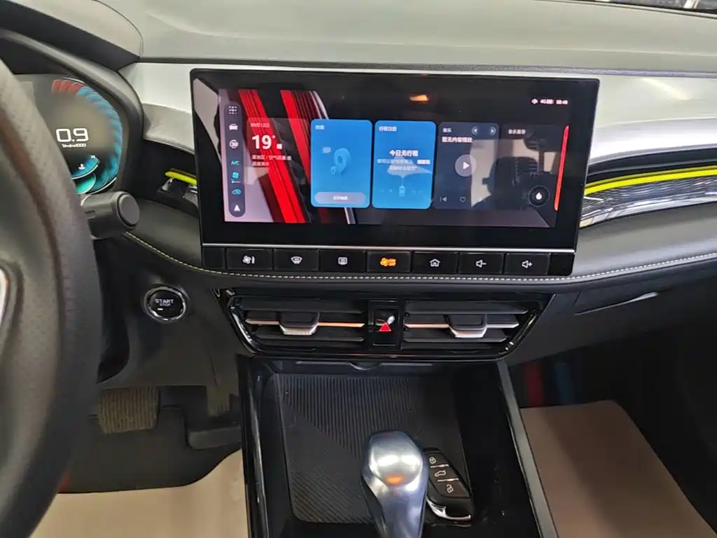 Roewe i5 — миниатюра 13