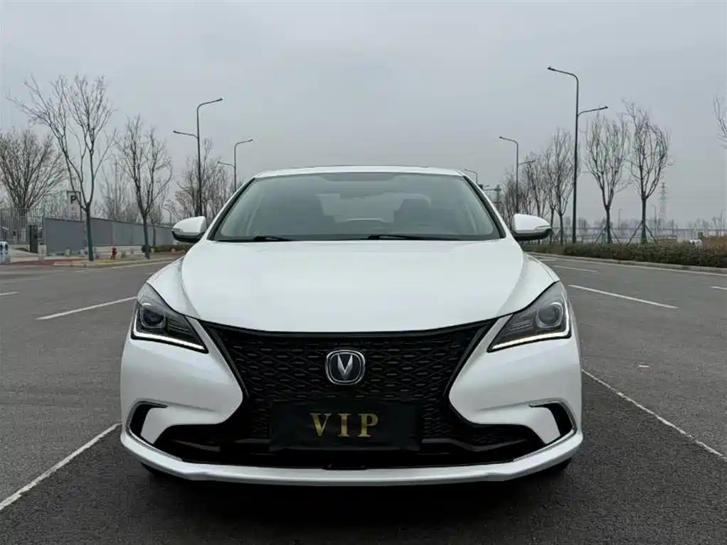 CHANGAN YIDONG