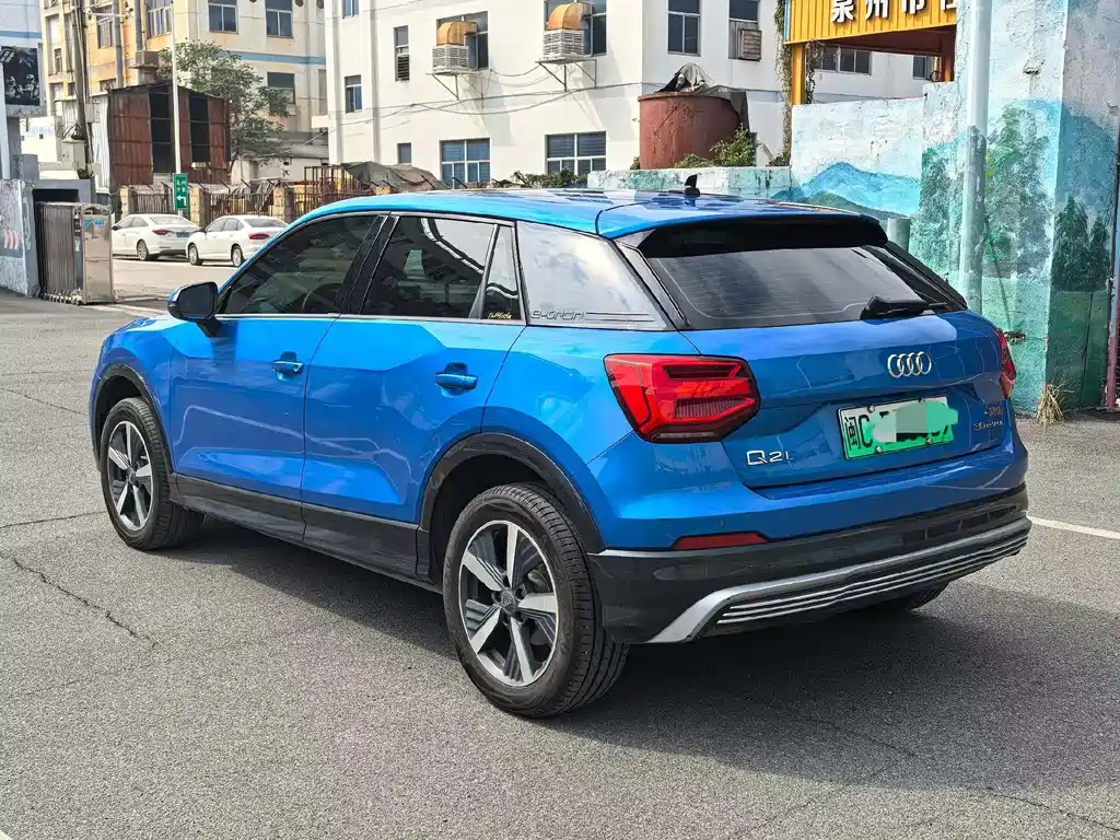 AUDI Q2L E TRON