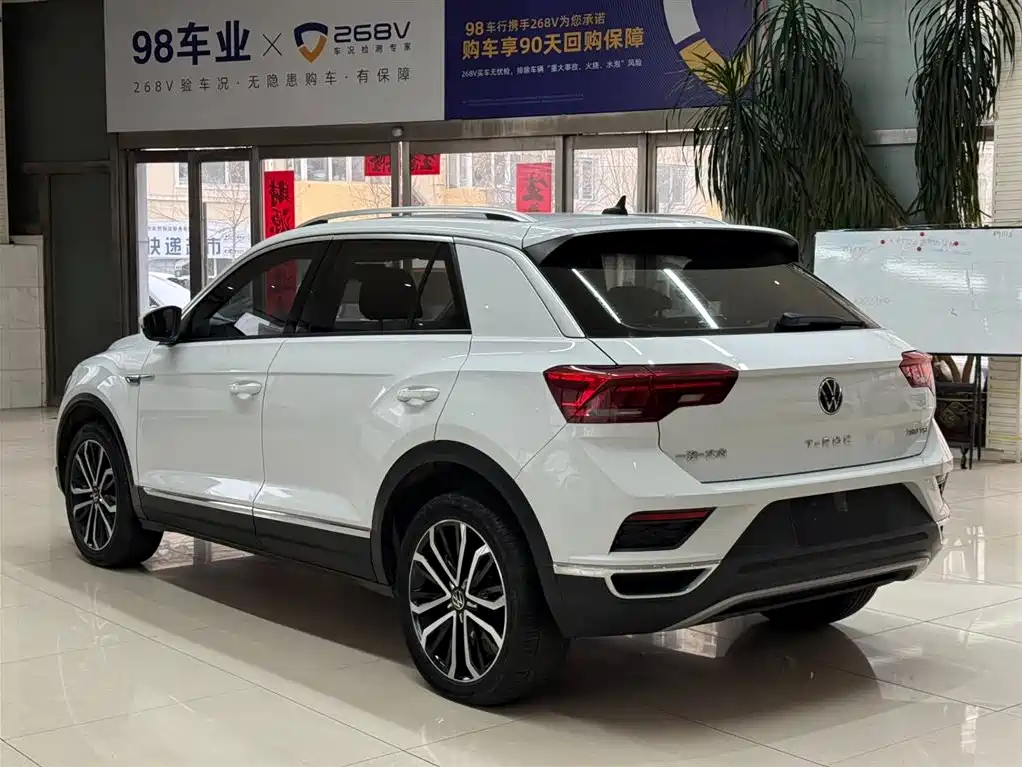 VOLKSWAGEN T ROC EXPLORING SONGS