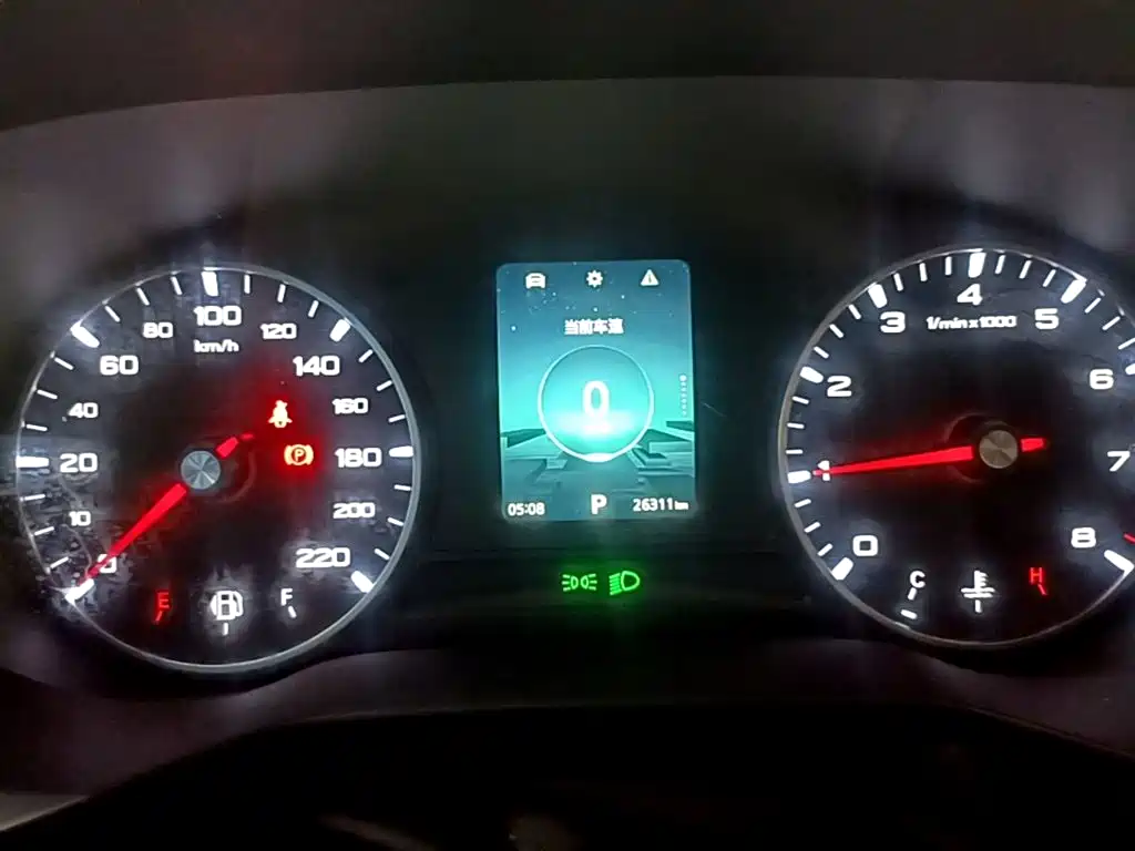 Roewe i5 — миниатюра 12