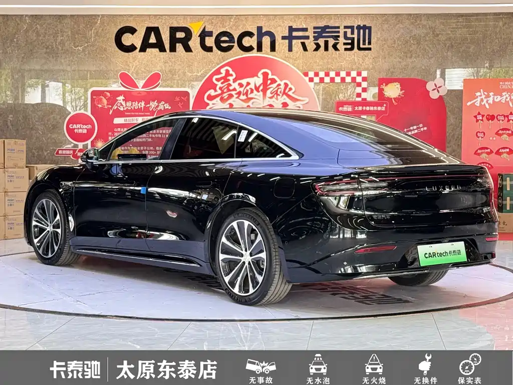 Zhijie Zhijie S7 — миниатюра 24