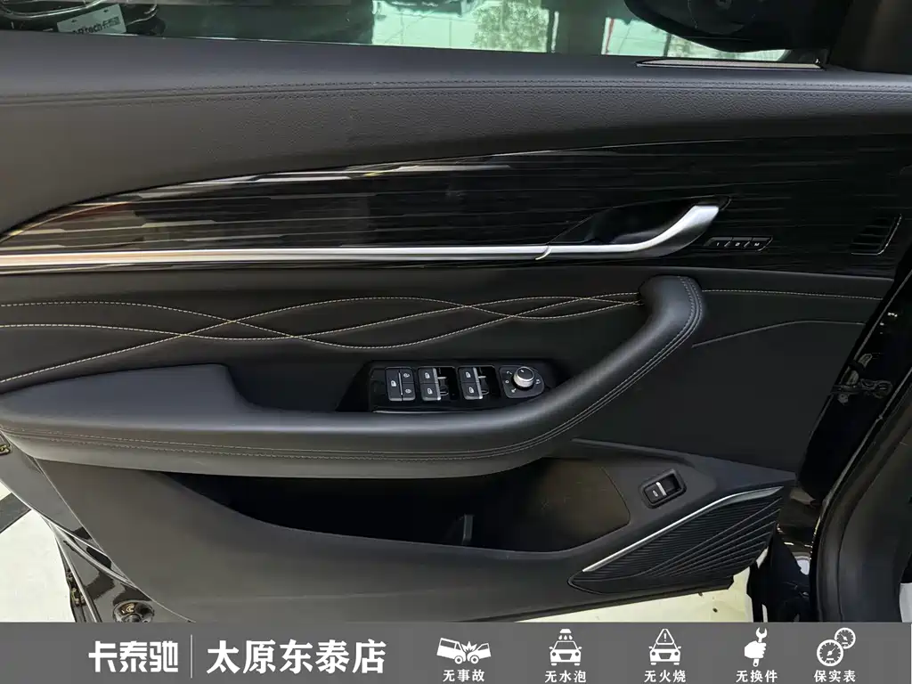 Geely Xingyue L — миниатюра 9