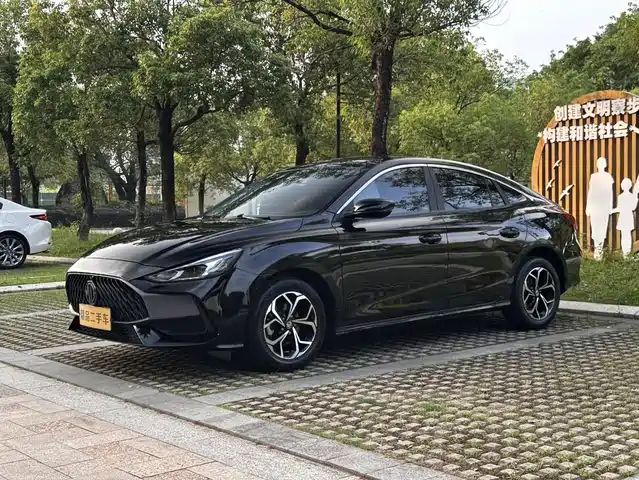 MG 5