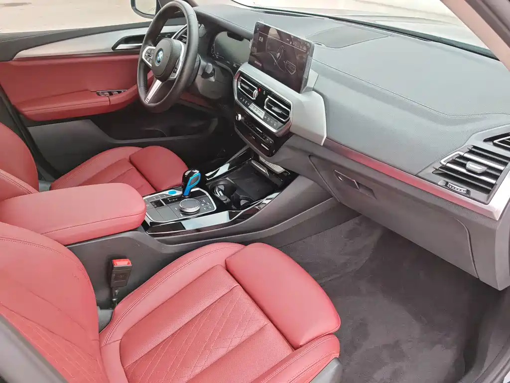 BMW iX3 — миниатюра 21