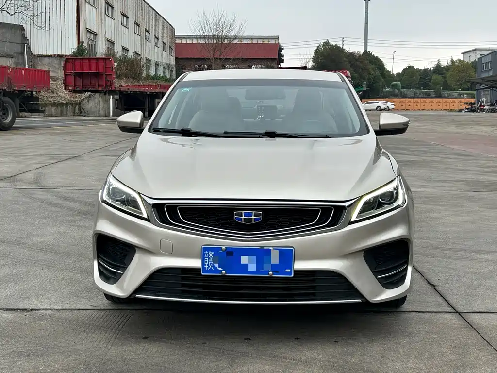 GEELY AUTOMOBILE BINRUI