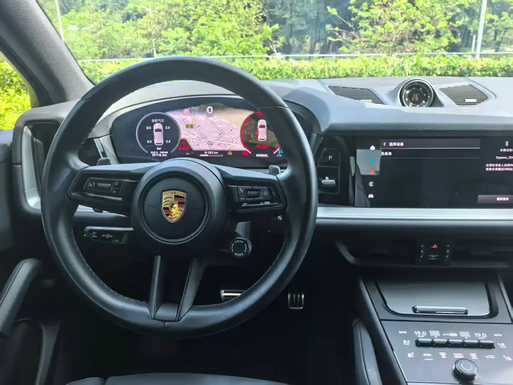 Porsche Cayenne 2024 Cayenne 3.0T