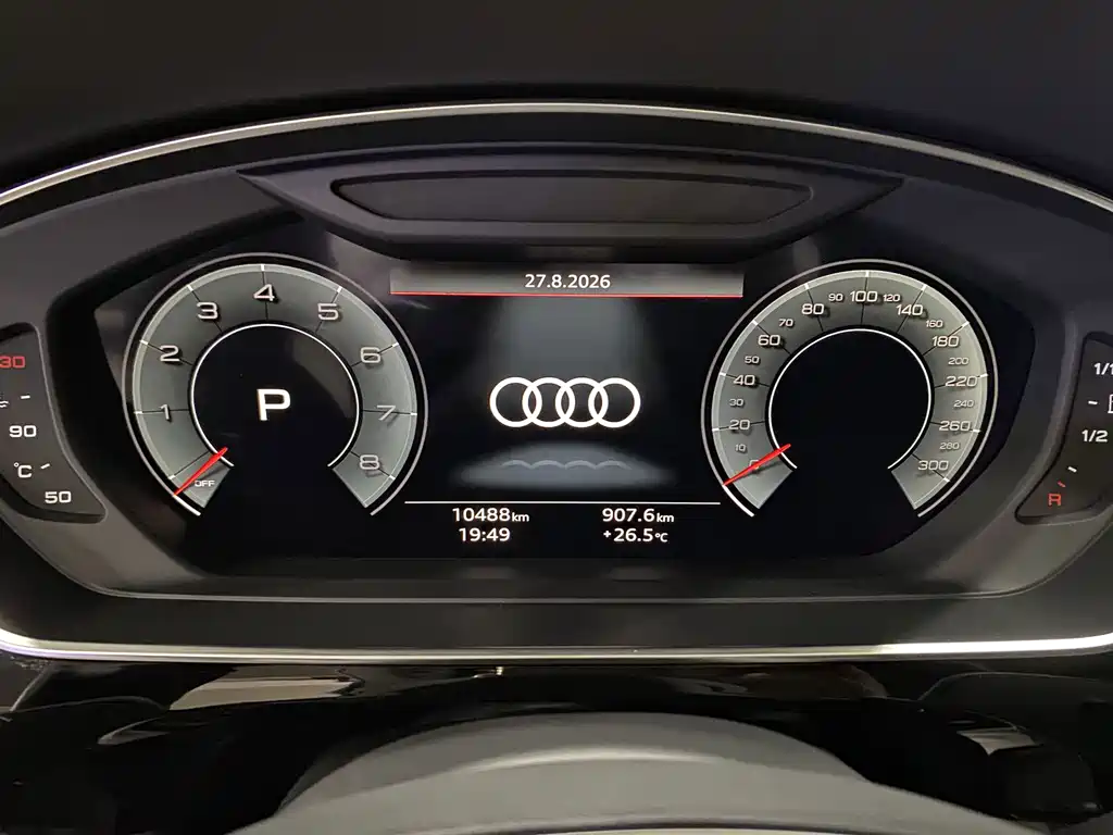 Audi A8 — миниатюра 16