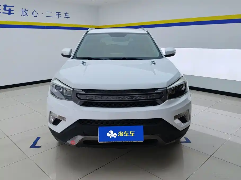 Changan CS75 — миниатюра 2