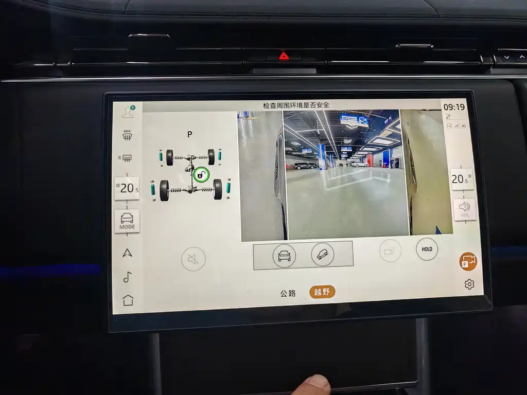 Land Rover Range Rover — миниатюра 10