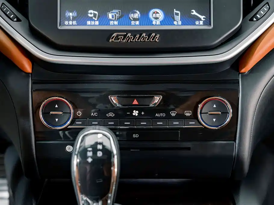 Maserati Ghibli — миниатюра 11