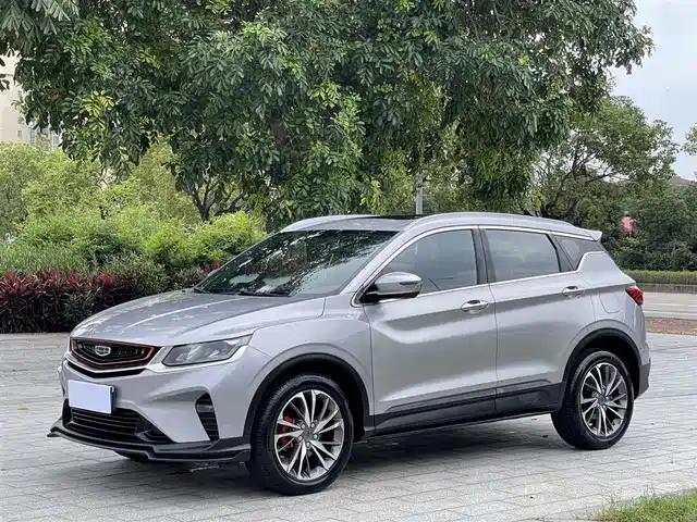 2019 Geely Coolray