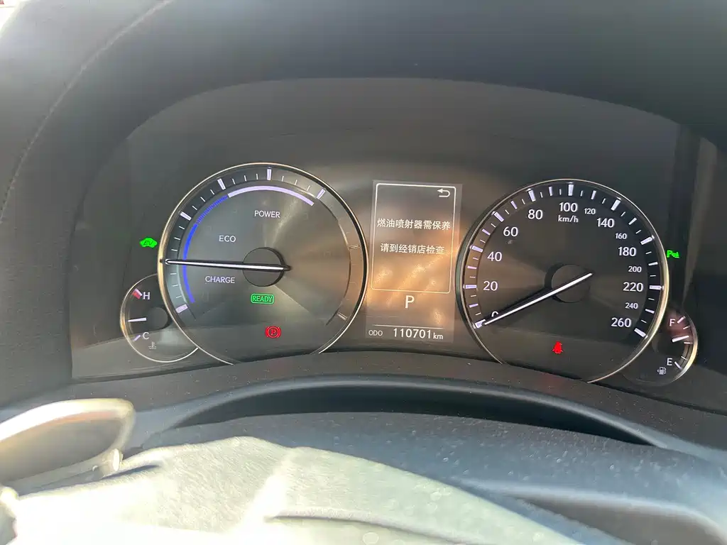 Lexus GS — миниатюра 14