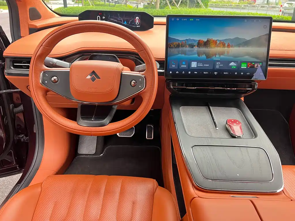 Hyper HT — миниатюра 20