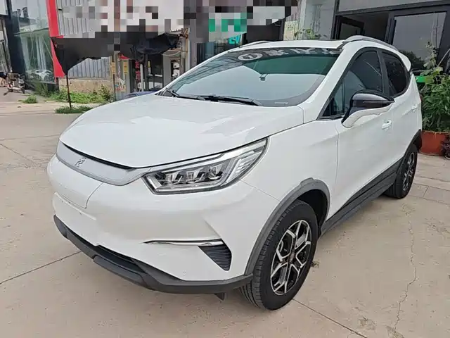 2023 BYD Yuan