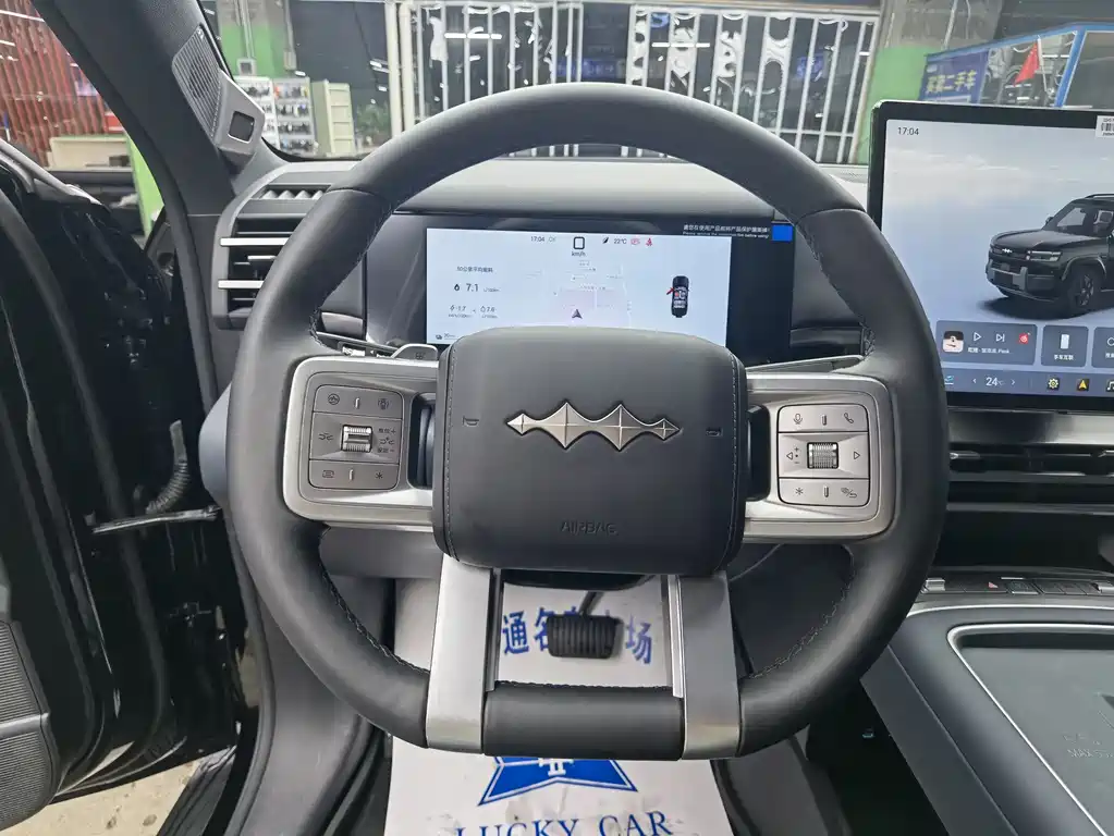 Fangchengbao Leopard 7 7 2025 190KM Ultra