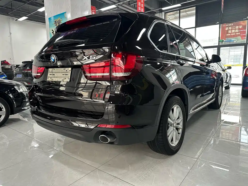 BMW X5 2015 xDrive28i