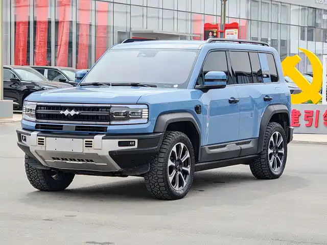 FANG CHENG BAO LEOPARD 5 2024